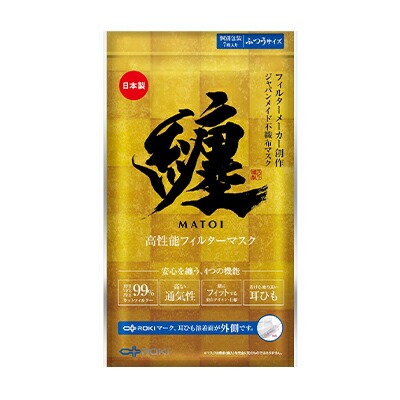 【８０個書き割り】【１容れもの分】 纏 MATOI   恍ける 個別荷拵え ふつう大いさ(7枚入)×８０個書き割り １容れもの分【定まり品】【mor】【ご申しつける後送りとどけるまでに2週前後もらい受けるする切っ掛けがございます】まとい