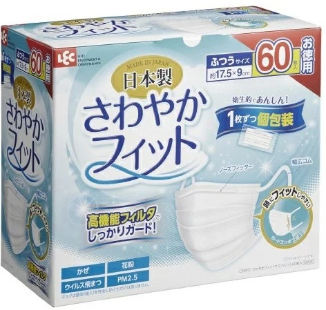【２０個書き割り】 レック口さかしい相応う 日本製 不織布恍ける ふつう 個荷造り (60枚入)×２０個書き割り【定め事品】