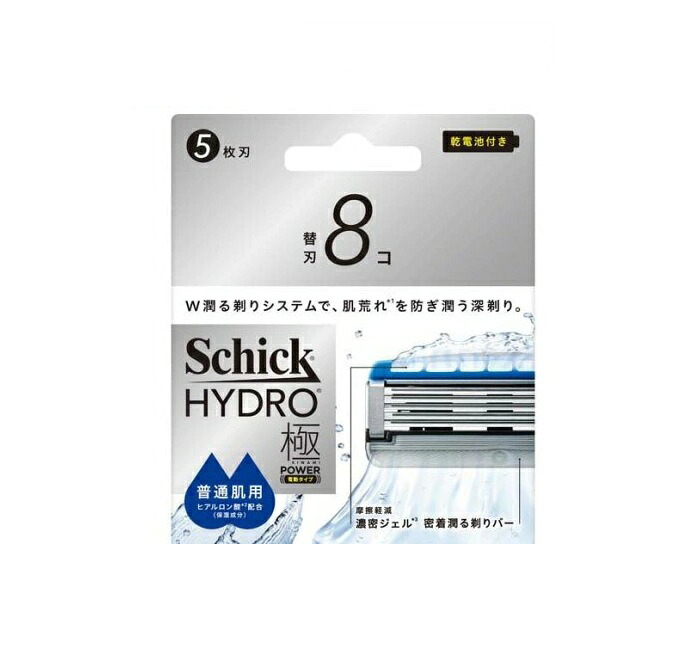 【5個セット】 シック ハイドロ極パワー 普通肌 替刃(8個入)×5個セット【正規品】【k】【ご注文後発送までに2週間前後頂戴する場合がございます】|ソレイユ店