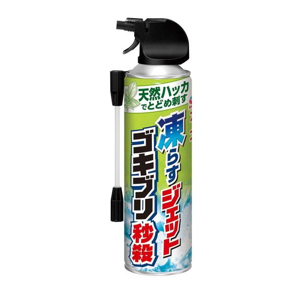 【５個セット】 アース 凍らすジェット ゴキブリ秒殺(180ml)×５個セット【正規品】