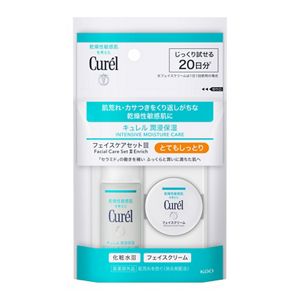 【１０個セット】 キュレル 潤浸保湿 フェイスケアセットII しっとり×１０個セット【正規品】