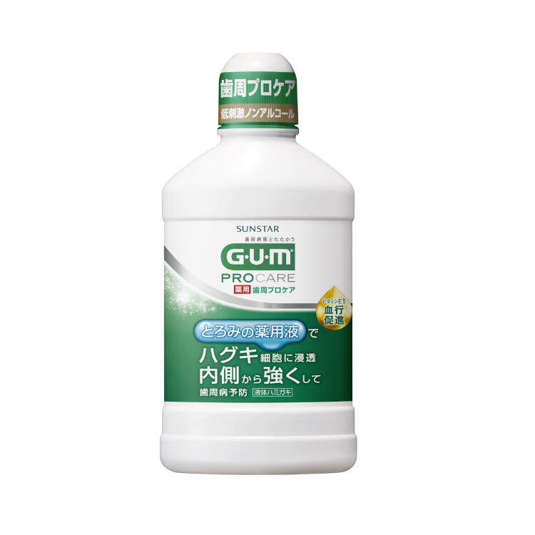 【２０個セット】 サンスター ガム歯周プロケアデンタルリンス420ｍｌ（医薬部外品）×２０個セット【正規品】