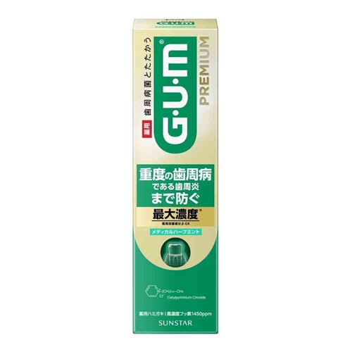【２０個書き割り】 サンスター チュインガム プレミアムデンタルペースト メディカルハーブミント(85g)×２０個書き割り【定まり品】
