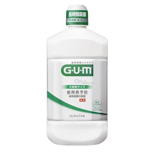 【８個書き割り】【１容れもの分】 サンスター チュインガム デンタルリンス レギュラー手合い(1300ml)×８個書き割り １容れもの分【定め事品】