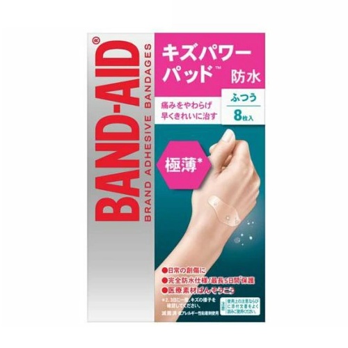 【２０個書き割り】 Kenvue バンドエイド キズパワーパッド極薄 ふつう大きさ(8枚入)×２０個書き割り【定め事品】