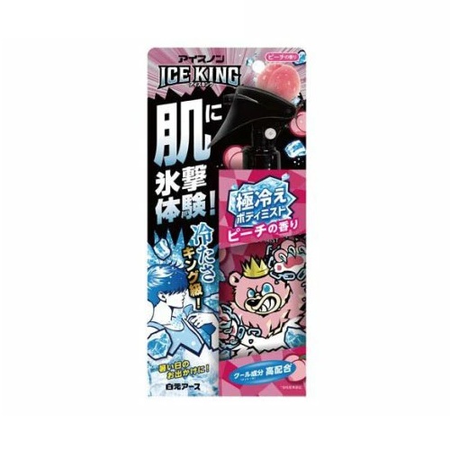 【２０個書き割り】 白元地びた アイスノン 極冷ややかさ上半身 ICE KING 桃(150ml)×２０個書き割り【定まり品】