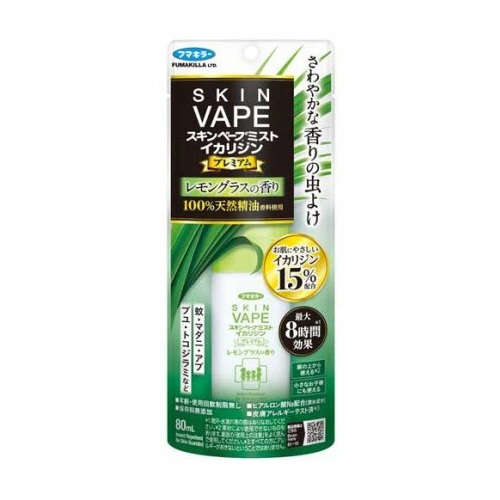 【１０個仕掛ける】 フマキラー スキンベープミスト イカリジンプレミアム 檸檬水呑み(80ml)×１０個仕掛ける【置き目品】【k】【ご申しつける後送りとどけるまでに2週前後もらい受けるする切っ掛けがございます】