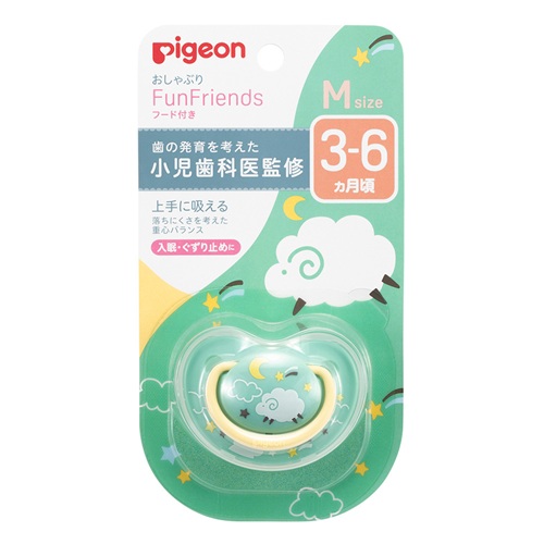 【６０個セット】【１ケース分】 ピジョン おしゃぶり FunFriends 3-6ヵ月 M ひつじ(1個)&times;６０個セット　１ケース分【正規品】【mor】【k】【ご注文後発送までに2週間前後頂戴する場合がございます】｜ソレイユ店