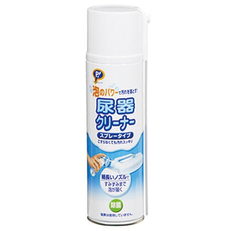 【２４個書き割り】【１容れもの分】 ピップ 尿器洗浄剤 スプレ-手合い(380ml)×２４個書き割り １容れもの分【定め事品】【mor】【ご申し付ける後送りとどけるまでに2週前後もらい受けるする切っ掛けがございます】