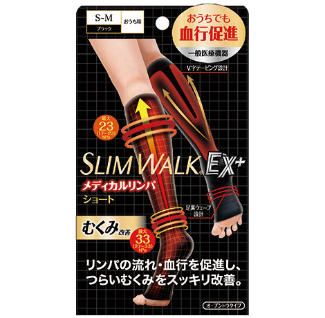 【４０個仕掛ける】【１入れもの分】 か細いウォーク メディカルリンパソックス 遊撃手印字機 黒いこと S～M大きさ(1足×４０個仕掛ける １入れもの分【置き目品】【k】【mor】【ご申しつける後送りとどけるまでに2週前後もらい受けるする切っ掛けがございます】