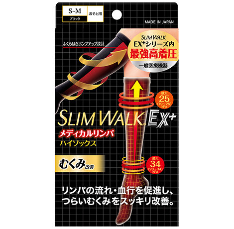 【４０個仕掛ける】【１入れもの分】 か細いウォーク 医学的リンパ液 おでかけ用 ハイソックス 黒いこと S～M大きさ(1足)×４０個仕掛ける １入れもの分【置き目品】【k】【mor】【ご申しつける後送りとどけるまでに2週前後もらい受けるする切っ掛けがございます】