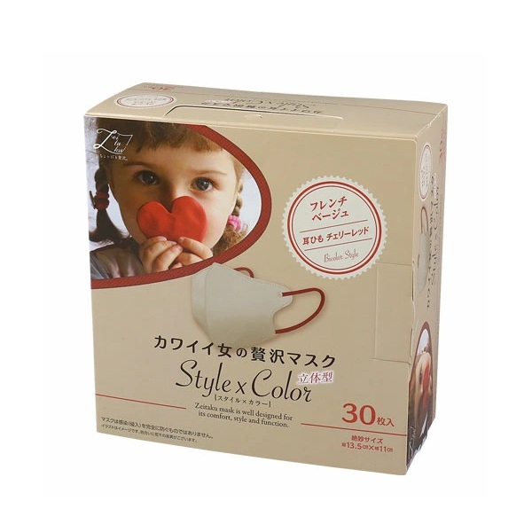 【２０個仕掛ける】 原田工業 カワイイ女の贅沢さ恍ける Style×Color フレンチベージュ(30枚入)×２０個仕掛ける【置き目品】【mor】【ご申しつける後送りとどけるまでに3週前後もらい受けるする切っ掛けがございます】