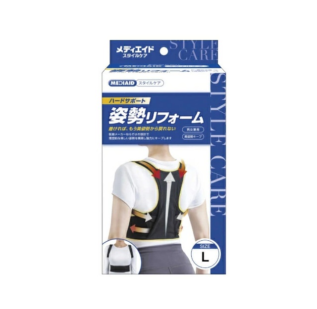 【３個仕掛ける】 日本シグマックス メディエイド 表現スタイル世話をする 身のこなしリフォーム L(1個)×３個仕掛ける【置き目品】