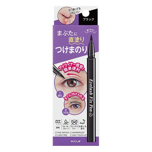 【５個セット】 コージー本舗アイラッシュフィックスペン ブラック 1個×５個セット【正規品】