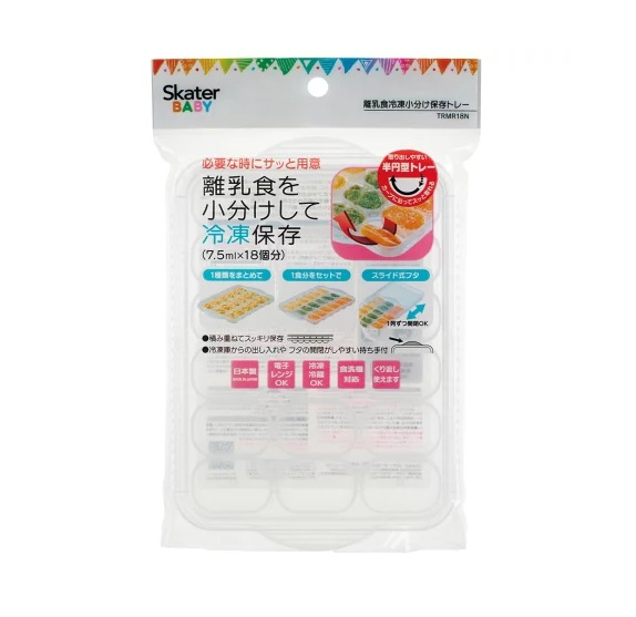 【１００個仕掛ける】【１入れもの分】 スケーター 離乳食封鎖小分け御盆(1個入)×１００個仕掛ける １入れもの分【置き目品】【mor】【ご申しつける後送りとどけるまでに3週前後もらい受けるする切っ掛けがございます】