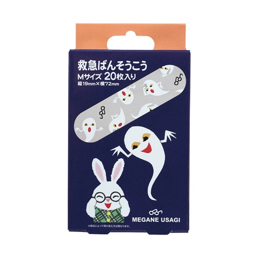 【２０個セット】 スケーター 救急ばんそうこう めがねうさぎ M(20枚入)×２０個セット【正規品】【mor】【ご注文後発送までに3週間前後頂戴する場合がございます】
