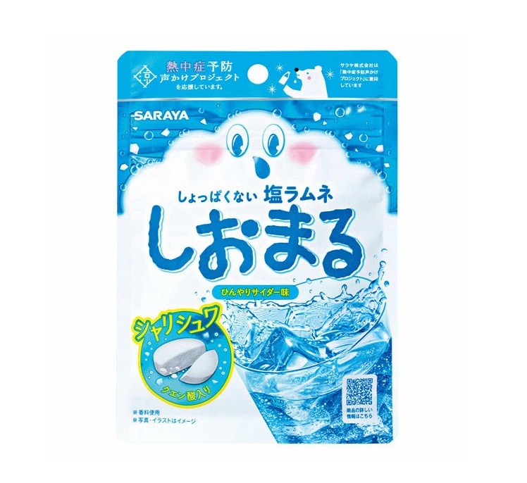 【１００個セット】【１ケース分】 サラヤ しおまる ひんやりサイダー味(30g)&times;１００個セット　１ケース分【正規品】【mor】【ご注文後発送までに2週間前後頂戴する場合がございます】※軽減税率対象品｜ソレイユ店
