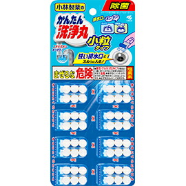 【７２個仕掛ける】【１入れもの分】 かんたん洗い濯ぎ丸 微粒子印字機(6錠入X8容器に並べる)×７２個仕掛ける １入れもの分 【置き目品】【dcs】