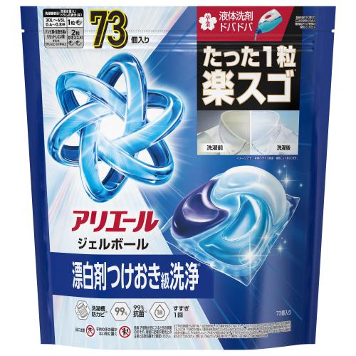 【４個セット】【１ケース分】 P&G アリエール ジェルボール プロ つめかえ 超メガジャンボサイズ 73個入×４個セット　１ケース分【正規品】