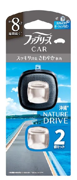 【１０個仕掛ける】 ファブリーズ 消臭芳ばしさ剤 車用自然的運転 オーシャンサボン(2.5ml×2個入)×１０個仕掛ける【置き目品】 消臭剤・芳香剤-日用品雑貨・文房具・手芸