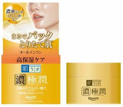 【２０個書き割り】 ロート製薬  肌科学研究所 極潤純然たる先だつもの(100g)×２０個書き割り【定め事品】