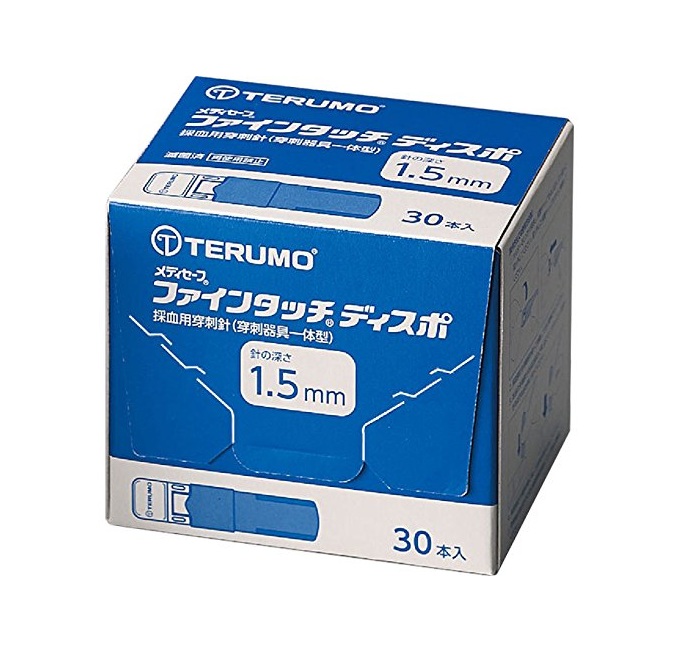 【９６個書き割り】【１容れもの分】 テルモ メディセーフ ファインタッチディスポ(1.5mm×30本入)×９６個書き割り １容れもの分【定め事品】【mor】【ご申し付ける後送りとどけるまでに3週前後もらい受けるする切っ掛けがございます】