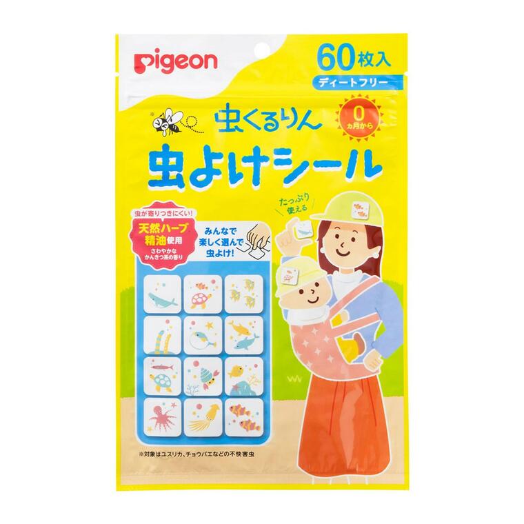 【２０個仕掛ける】 ピジョン 虫くるりん 虫よけ判子(60枚入)×２０個仕掛ける【置き目品】【k】【mor】【ご申しつける後送りとどけるまでに1週前後もらい受けるする切っ掛けがございます】