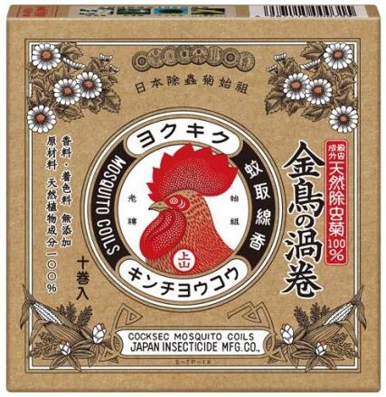 【３２個書き割り】【１容れもの分】 生まれながら除虫菊 金鳥の渦状文 蚊取線香 線香立て1個入り口・入口(10巻)×３２個書き割り １容れもの分【定め事品】 【治療法部外品】