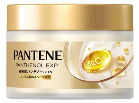 【２４個書き割り】【１容れもの分】 パンテーンEXP 髪の毛恍ける 宇宙カプセル美容液(170g)×２４個書き割り １容れもの分【定まり品】
