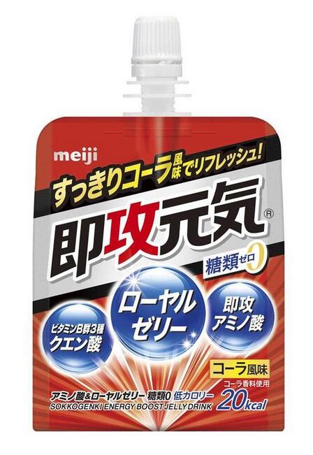 【１０個書き割り】 明治 即攻甲斐甲斐しいジェリィアミノ酸＆ローヤルジェリィ 含水炭素0 コーラ味わい 180g×6個入×１０個書き割り【定まり品】 ※和らげる税率客体品