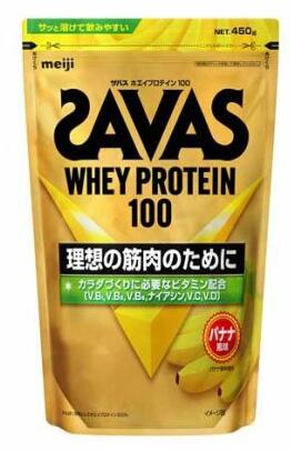 【１０個仕掛ける】 明治 ザバス ホエイプロテイン100 バナナの木味わい(450g)×１０個仕掛ける【置き目品】 ※助け出す税率客体品