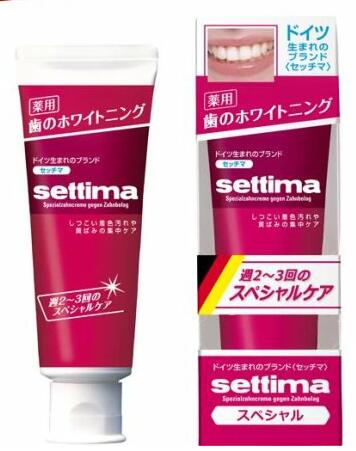 【２０個セット】 セッチマ ハミガキ スペシャル(80g)&times;２０個セット【正規品】｜ソレイユ店