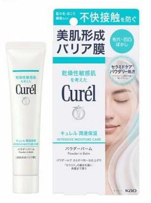 【１０個書き割り】 名取り草 キュレル 潤浸保湿 パウダーバーム(34g)×１０個書き割り【定まり品】