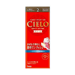 【２７個セット】【１ケース分】 シエロ ヘアカラーEX クリーム2より明るいライトブラウン ×２７個セット　１ケース分【正規品】