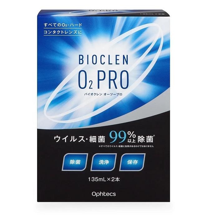 【１０個セット】 オフテクス バイオクレンオーツープロ(135ml&times;2本)&times;１０個セット【正規品】｜ソレイユ店
