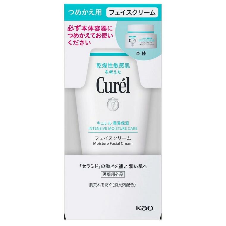 【5個セット】 キュレル 潤浸保湿 フェイスクリーム つめかえ用(36g)×5個セット【正規品】【医薬部外品】|ソレイユ店