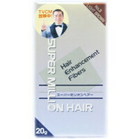 【１０個仕掛ける】 スーパーミリオンヘアー ２０ｇ ともし火赤銅色×１０個仕掛ける【置き目品】 美容・コスメ・香水-その他