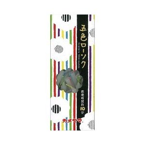 【２０個仕掛ける】 カメヤマ 五色置き目ソク 150g×２０個仕掛ける【置き目品】【mor】【ご申しつける後送りとどけるまでに3～4週前後もらい受けるする切っ掛けがございます】