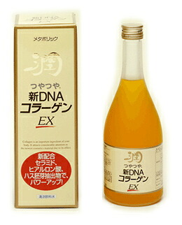 【12個セット】【1ケース分】 つやつや新DNAコラーゲンEX 500ml×12個セット 1ケース分 【正規品】 ※軽減税率対象品|ソレイユ店