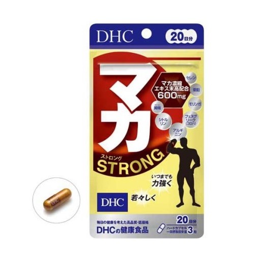 【１０個仕掛ける】 DHC マカ 同盟罷業ロング 20日分(60粒)×１０個仕掛ける【置き目品】※助け出す税率客体品