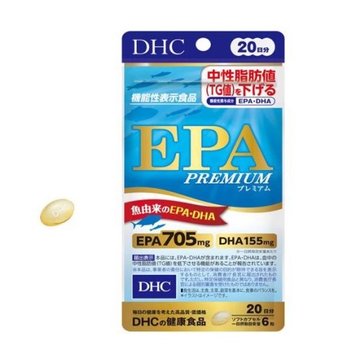 【１０個仕掛ける】 DHC EPA割り増し金 20日分(120粒入)×１０個仕掛ける【置き目品】※助け出す税率客体品