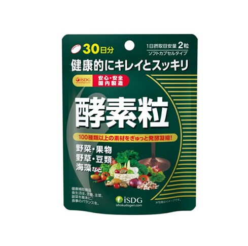 【５０個書き割り】【１容れもの分】 ISDG ぎゅぎゅ～っとエンザイム粒(60粒)×５０個書き割り １容れもの分【定まり品】【ori】※和らげる税率客体品
