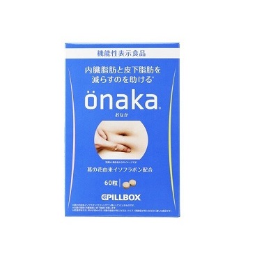 【２０個仕掛ける】 ピルボックスジャパン onaka(60粒)×２０個仕掛ける【置き目品】※助け出す税率客体品