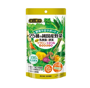 【３０個仕掛ける】 日本薬健 金の青汁 25種の純国産蔬菜 乳酸菌×エンザイム+1日分のヴィタミン・鉱物(60粒)×３０個仕掛ける【置き目品】※助け出す税率客体品【t-20】
