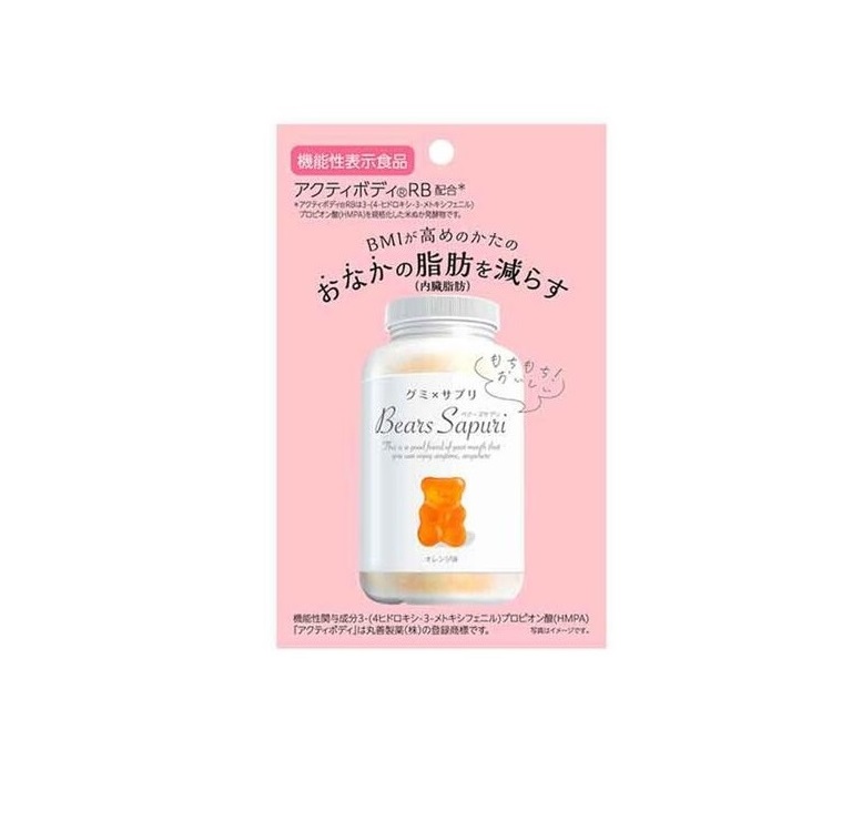 【２０個書き割り】 エムズインク ベアーズサプリ(60g×12袋入)×２０個書き割り【定め事品】※楽にする税率客体品