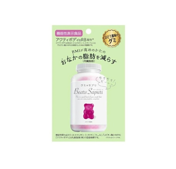 【120個セット】【1ケース分】 エムズインク ベアーズサプリ グレープ(60g)×120個セット 1ケース分【正規品】※軽減税率対象品