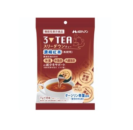 【２０個セット】 メロディアン スリーダウンティー(11g*18個入)×２０個セット【正規品】※軽減税率対象品【t-2】