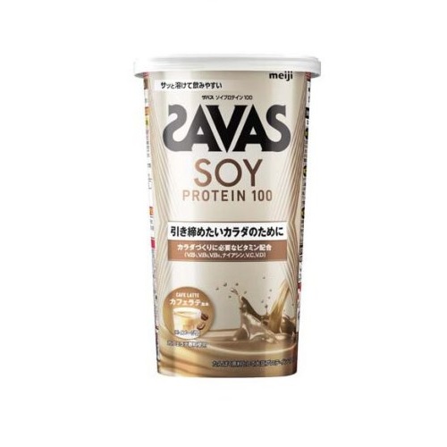 【２０個セット】 明治 ザバス ソイプロテイン100 カフェラテ風味(224g)×２０個セット 【正規品】※軽減税率対象品