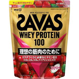 【２０個書き割り】 ザバス ホエイプロテイン100 オランダ苺味(980g)×２０個書き割り【定まり品】※和らげる税率客体品