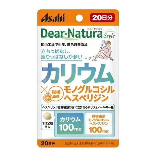 【２０個書き割り】 アサヒ ディアナチュラスタイル 加里×モノグルコシルヘスペリジン(40粒入)×２０個書き割り【定め事品】※楽にする税率客体品